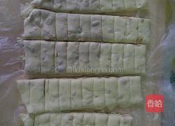 牛轧糖的做法图解9