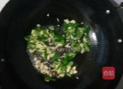 炒毛豆米的做法图解2