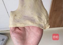 南瓜黑加仑小卷的做法图解3