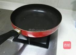煎饺的做法图解2
