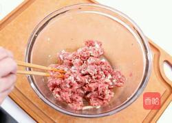 咖喱牛肉汉堡伴卷心菜沙拉的做法图解1