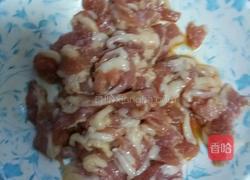 香酥猪颈肉的做法图解1