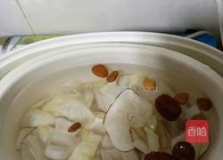 响螺花胶海底椰汤的做法图解2