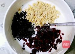 酸奶坚果雪榚的做法图解5