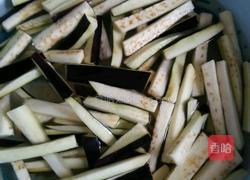 酱炒茄子的做法图解2