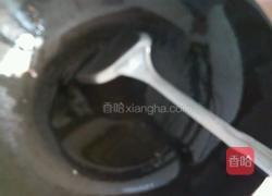 酱炒茄子的做法图解3