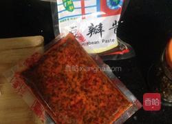 麻辣香锅的做法图解3