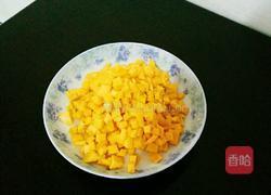 玉米南瓜粥的做法图解2