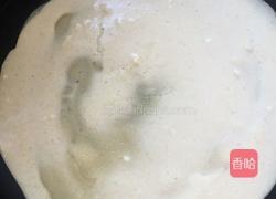 五谷杂面鸡蛋饼的做法图解3