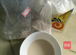 萝卜丝全麦肉包的做法图解1