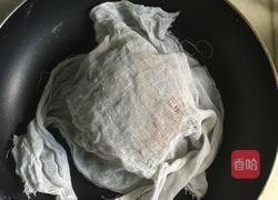 萝卜丝全麦肉包的做法图解2