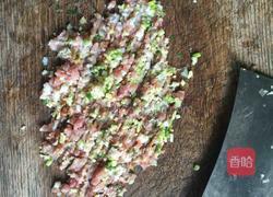 萝卜丝全麦肉包的做法图解6