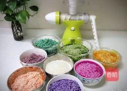 彩色粽子的做法图解3