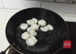 鲍汁杏鲍菇的做法图解3