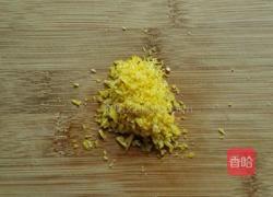 柠檬山楂饼干的做法图解3