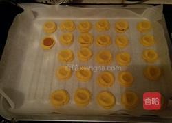 柠檬山楂饼干的做法图解7