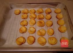 柠檬山楂饼干的做法图解9