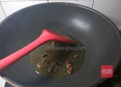 茄子炒肉的做法图解4
