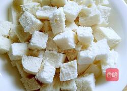 多彩炒馒头的做法图解1