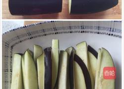 酱炖茄子的做法图解1
