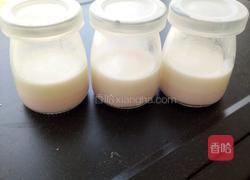 彩虹小布丁的做法图解4