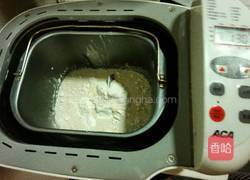 甜甜圈的做法图解5