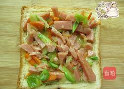 面包底披萨的做法图解7