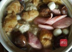 杂绘煲的做法图解2