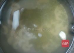 绿豆饮的做法图解2