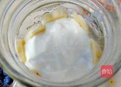 水果谷物酸奶杯的做法图解9