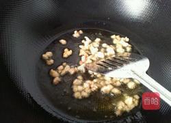 毛豆辣丁的做法图解2