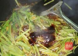 蒸面的做法图解3