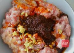 酱肉蒸苦瓜的做法图解1