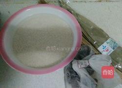 粽子的做法图解1