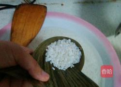 粽子的做法图解4