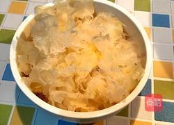 银耳木瓜红枣汤的做法图解3