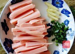 火腿炒芹菜的做法图解2