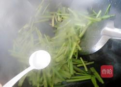 火腿炒芹菜的做法图解8