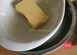 意式面包棍的做法图解4