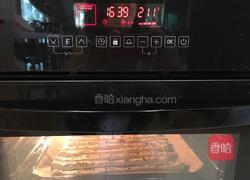 意式面包棍的做法图解10