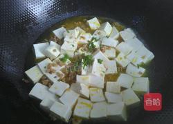 肉末豆腐的做法图解6