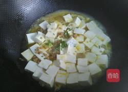 肉末豆腐的做法图解7