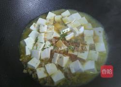 肉末豆腐的做法图解8