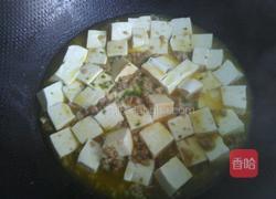 肉末豆腐的做法图解9