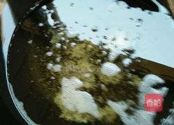 自创酸甜非洲鲫鱼的做法图解4