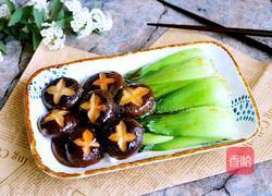 香菇青菜的做法图解12