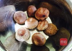 香菇青菜的做法图解2