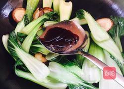 香菇青菜的做法图解8