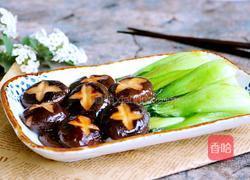 香菇青菜的做法图解11