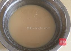 葱花手抓饼。的做法图解1